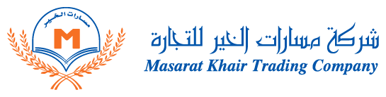 Masarat AlKhair – Food Distributors & Trading Company In KSA logo